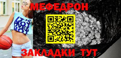 сатива Лесосибирск