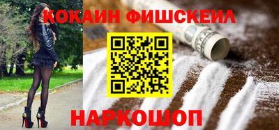 сатива Лесосибирск