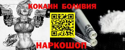 стафф Ликино-Дулёво