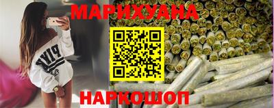 мет Ливны