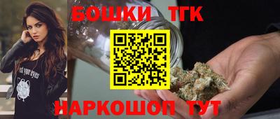 мет Ливны