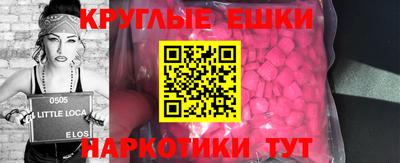 мет Ливны