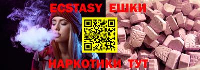 стафф Ликино-Дулёво