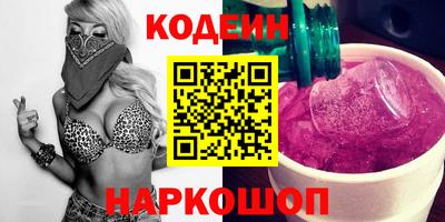 стафф Ликино-Дулёво
