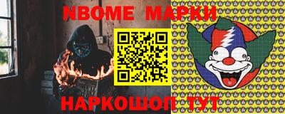 сатива Лесосибирск