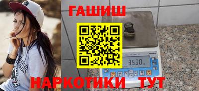 сатива Лесосибирск