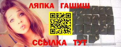 мет Ливны