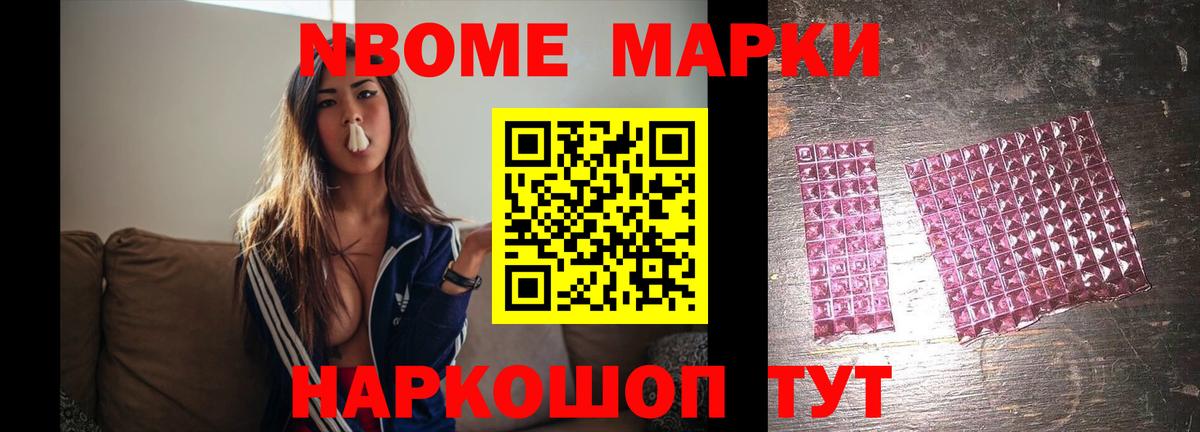 LSD-25 экстази  LSD-25 экстази кислота  Вход с VPN  ЛСД экстази ecstasy  Ижевск 